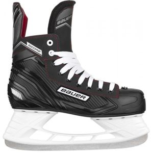 Bauer SUPREME SCORE SKATE JR Hokejové korčule, čierna, veľkosť 38.5