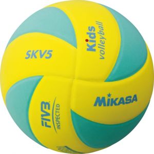 Mikasa SKV5 žltá 5 - Detská volejbalová lopta