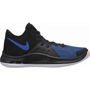 Nike AIR VERSITILE III čierna 9.5 - Pánska basketbalová obuv