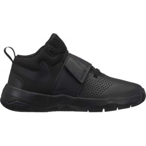 Nike TEAM HUSTLE D8 (GS) čierna 5 - Detská basketbalová obuv
